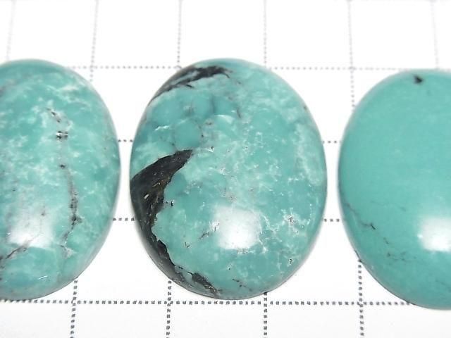 Turquoise AA++ Oval Cabochon 30x22mm 1pc