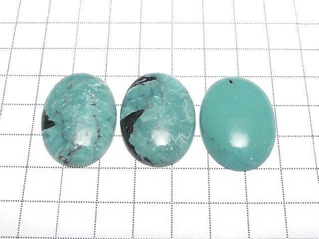 Turquoise AA++ Oval Cabochon 30x22mm 1pc