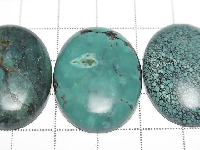 Turquoise AA++ Oval Cabochon 30x22mm Patterned 1pc