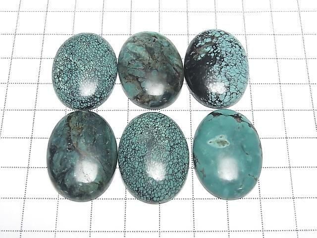 Turquoise AA++ Oval Cabochon 30x22mm Patterned 1pc