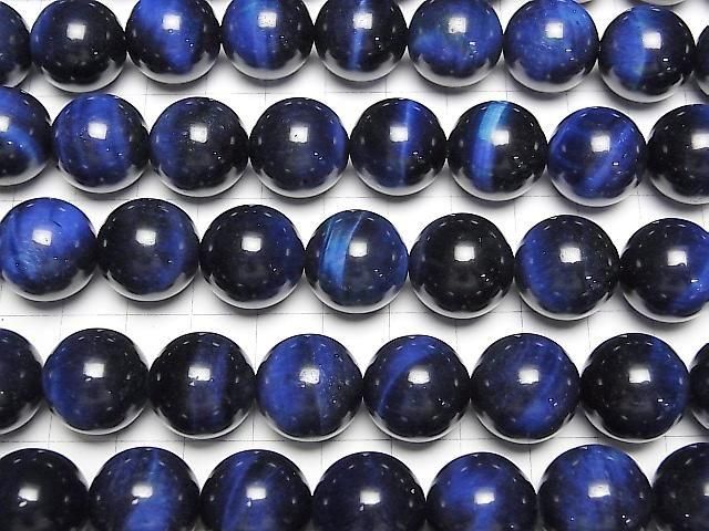 Blue Tiger's Eye AA++ Round 16mm 1/4 or 1strand beads (approx. 15 inches/36 cm)