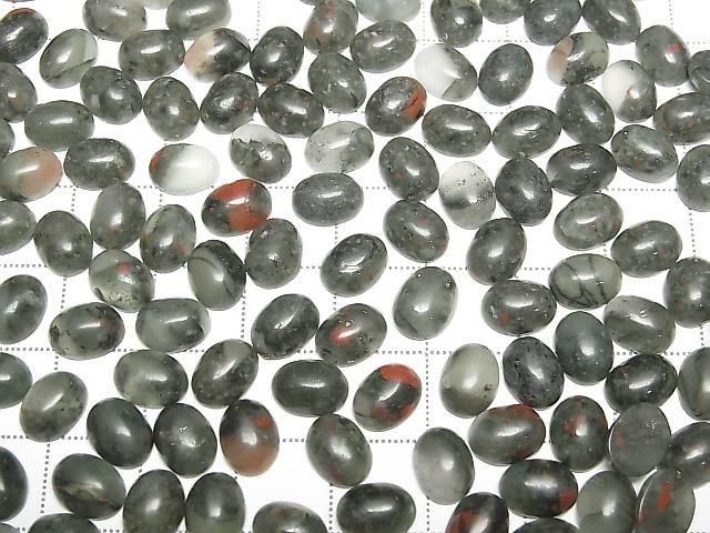 African Bloodstone Oval Cabochon 8x6mm 5pcs