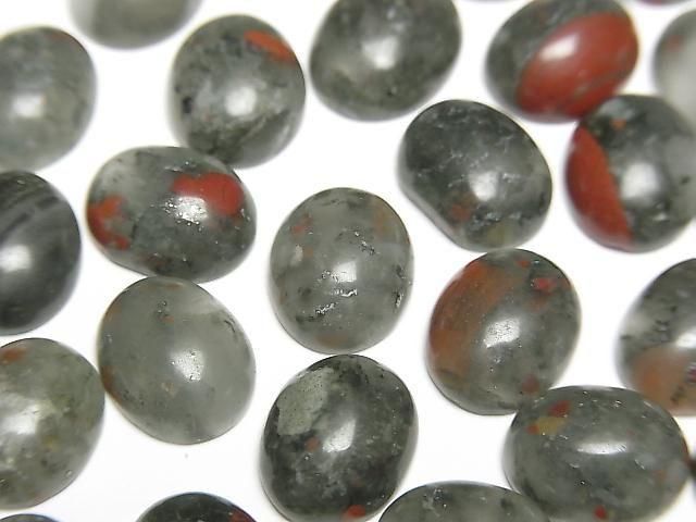 African Bloodstone Oval Cabochon 10x8mm 5pcs