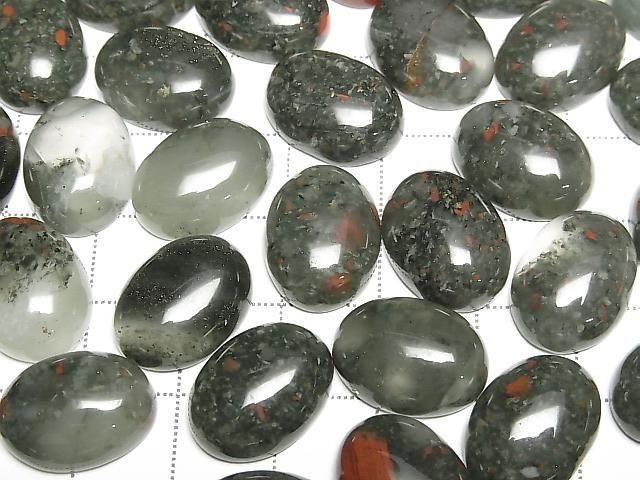 African Bloodstone Oval Cabochon 16x12mm 2pcs