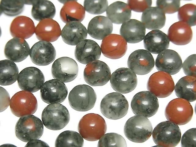 African Bloodstone Round Cabochon 6x6mm 5pcs