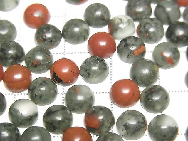 African Bloodstone Round Cabochon 6x6mm 5pcs