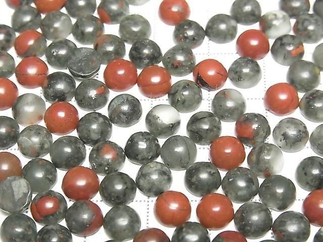 African Bloodstone Round Cabochon 6x6mm 5pcs