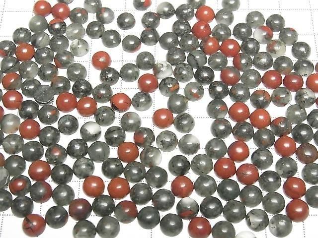 African Bloodstone Round Cabochon 6x6mm 5pcs