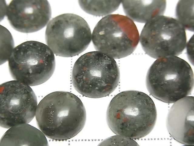 African Bloodstone Round Cabochon 10x10mm 4pcs