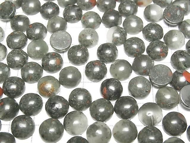 African Bloodstone Round Cabochon 10x10mm 4pcs