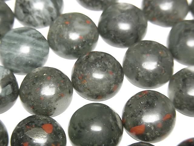 African Bloodstone Round Cabochon 12x12mm 4pcs