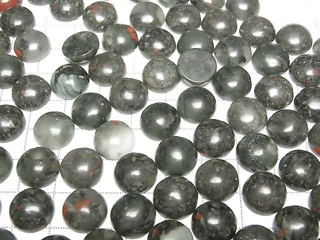 African Bloodstone Round Cabochon 12x12mm 4pcs