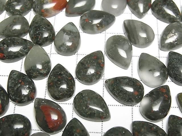 African Bloodstone Pear shape Cabochon 14x10mm 3pcs