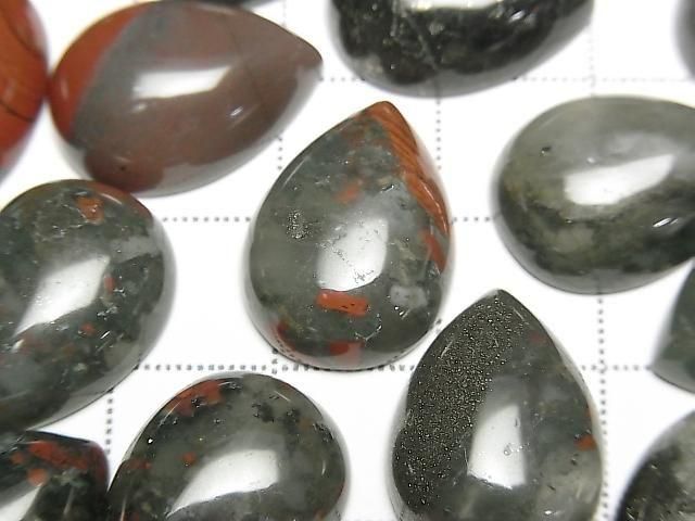 African Bloodstone Pear shape Cabochon 18x13mm 3pcs