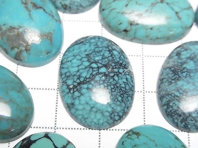 Turquoise AA++ Oval Cabochon 25x18mm Patterned 1pc