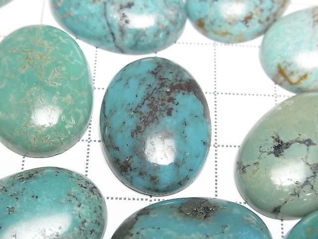 Turquoise AA+ Oval Cabochon 25x18mm 1pc