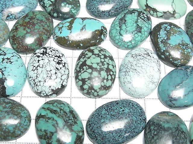 Turquoise AA++ Oval Cabochon 25x18mm Patterned 1pc