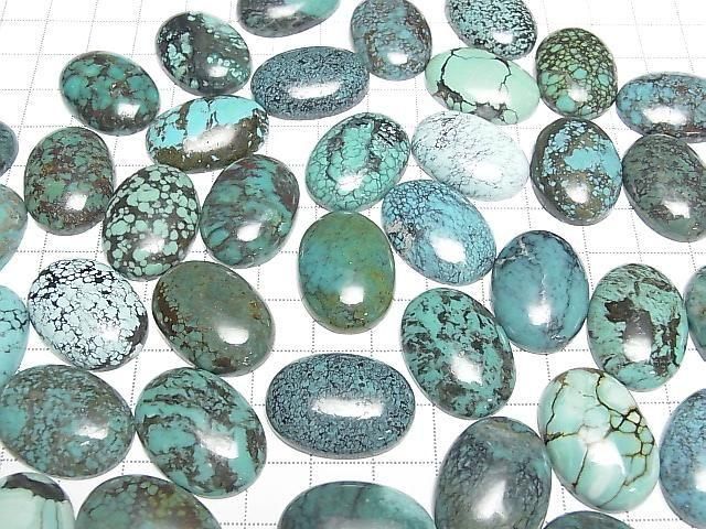Turquoise AA++ Oval Cabochon 25x18mm Patterned 1pc