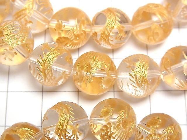 Gold! Dragon (Four Divine Beasts) Carved! Crystal AAA Round 12mm 1/4 or 1 strand (Bracelet)