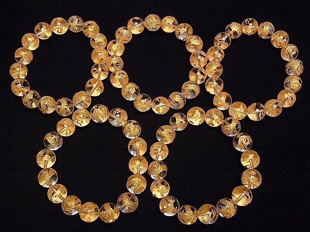 Gold! Dragon (Four Divine Beasts) Carved! Crystal AAA Round 12mm 1/4 or 1 strand (Bracelet)