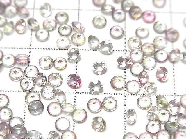 High Quality Mystic Topaz AAA Loose Stone Round Faceted 3x3mm 10pcs