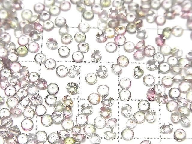 High Quality Mystic Topaz AAA Loose Stone Round Faceted 3x3mm 10pcs