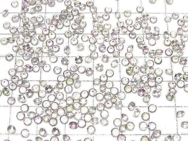 High Quality Mystic Topaz AAA Loose Stone Round Faceted 3x3mm 10pcs