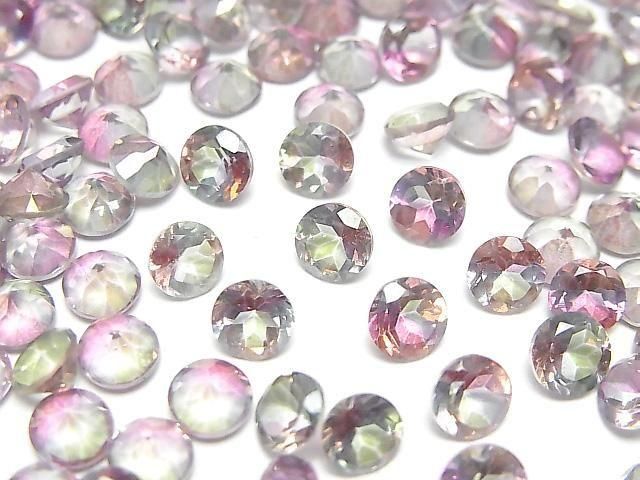 High Quality Mystic Topaz AAA Loose Stone Round Faceted 5x5mm 5pcs