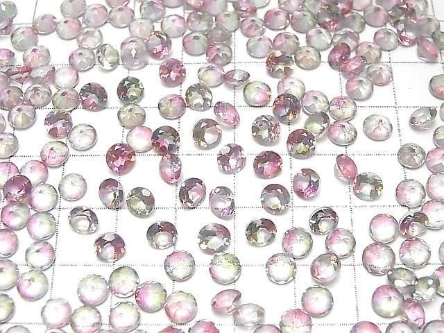 High Quality Mystic Topaz AAA Loose Stone Round Faceted 5x5mm 5pcs
