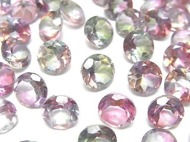 High Quality Mystic Topaz AAA Loose Stone Round Faceted 8x8mm 2pcs