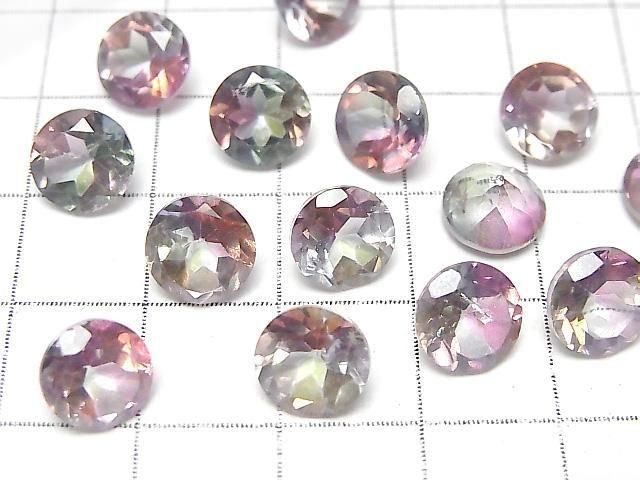 High Quality Mystic Topaz AAA Loose Stone Round Faceted 8x8mm 2pcs