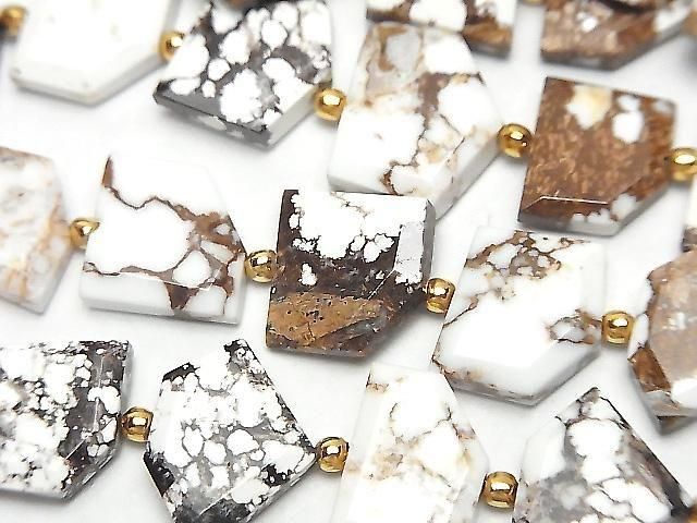 Wild Horse Rough Slice Faceted 1strand (15pcs )