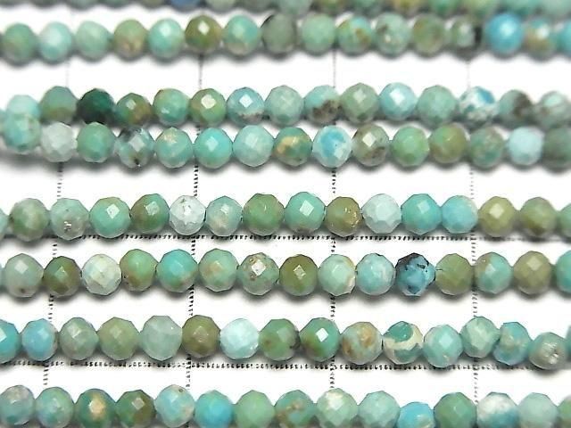 Turquoise AA+ Faceted Round 3mm half or 1strand beads (aprx.15inch/37cm)High Quality!