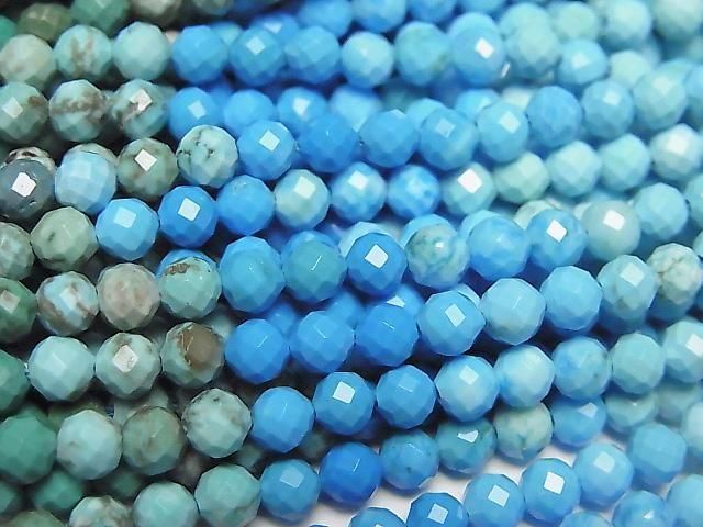 Magnesite Turquoise Faceted Round 4mm Color Gradation 1strand beads (aprx.15inch/36cm)High Quality!