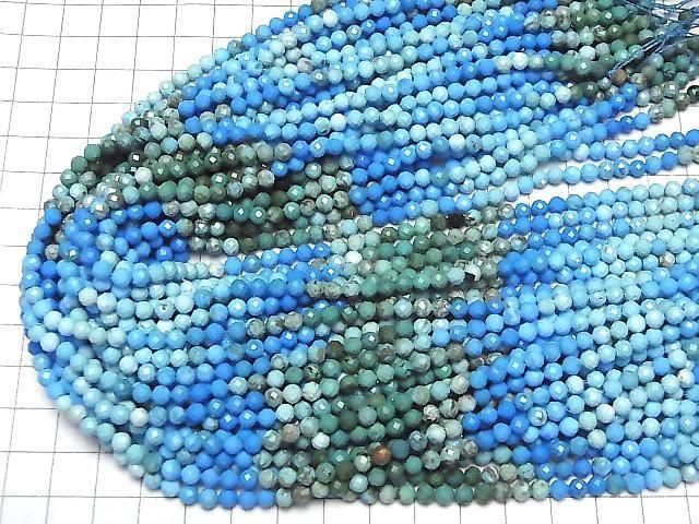 Magnesite Turquoise Faceted Round 4mm Color Gradation 1strand beads (aprx.15inch/36cm)High Quality!
