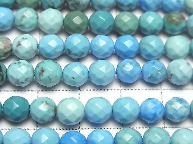 Magnesite Turquoise Faceted Round 6mm Color Gradation 1strand beads (aprx.14inch/35cm)