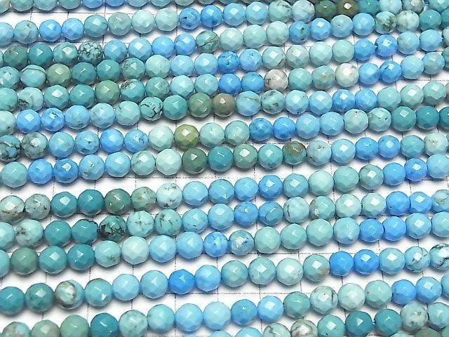 Magnesite Turquoise Faceted Round 6mm Color Gradation 1strand beads (aprx.14inch/35cm)