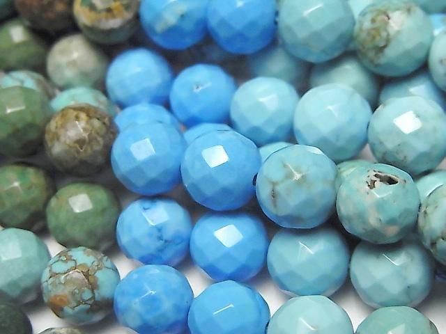 Magnesite Turquoise Faceted Round 8mm Color Gradation 1strand beads (aprx.15inch/37cm)