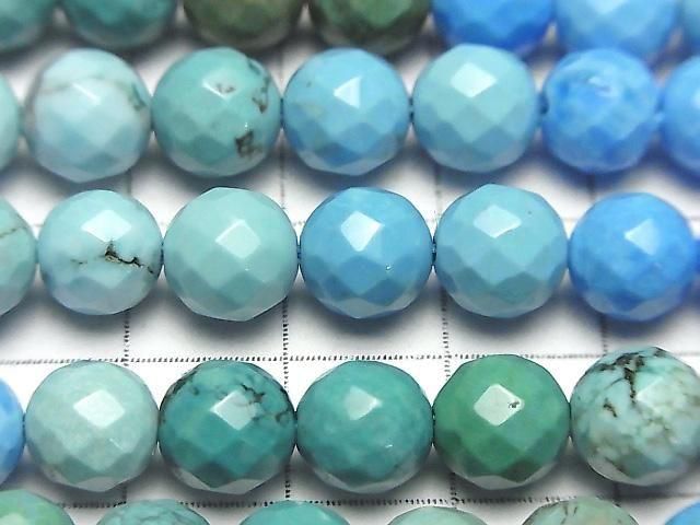 Magnesite Turquoise Faceted Round 8mm Color Gradation 1strand beads (aprx.15inch/37cm)