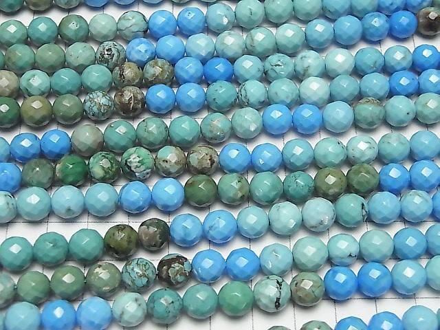 Magnesite Turquoise Faceted Round 8mm Color Gradation 1strand beads (aprx.15inch/37cm)