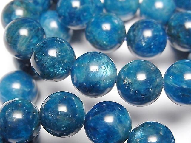 Madagascar Blue Apatite AA++ Round 13mm 1strand beads (Bracelet)