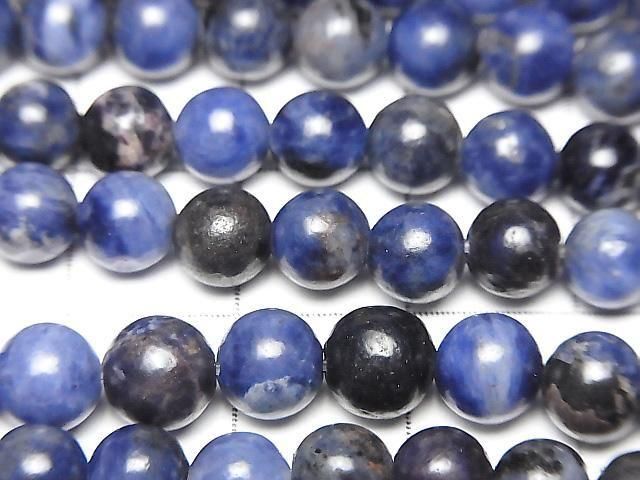 Sodalite AA++ Round 6mm 1strand beads (aprx.14inch/35cm)