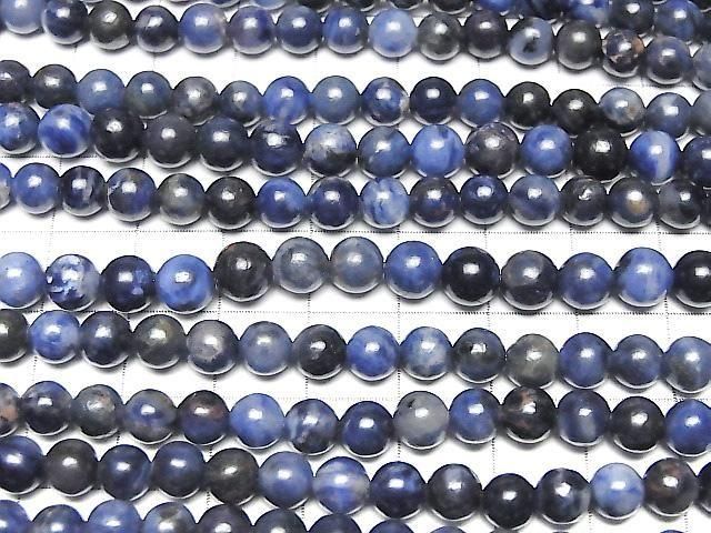 Sodalite AA++ Round 6mm 1strand beads (aprx.14inch/35cm)