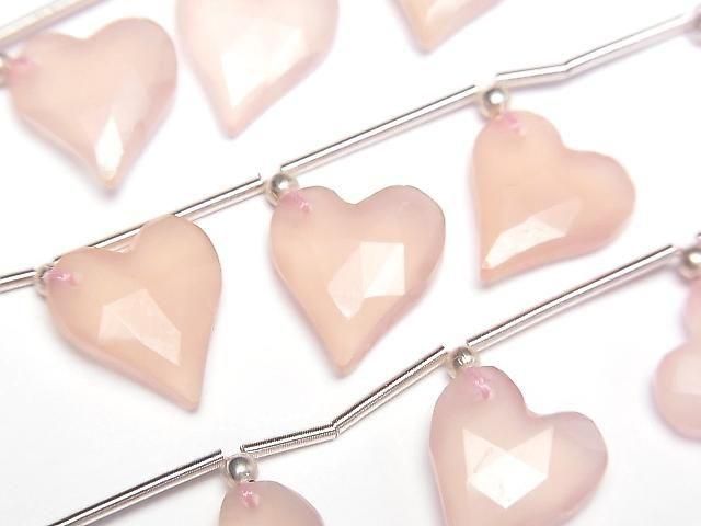 Pink chalcedony heart cut 12x11mm half or 1 strand (6pcs)
