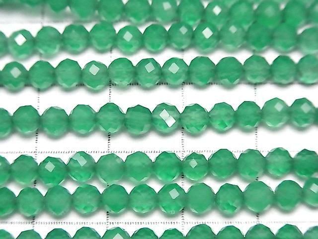 Green Onyx AAA Faceted Round 4mm 1strand beads (approx. 15 inches/37 cm) High Quality!