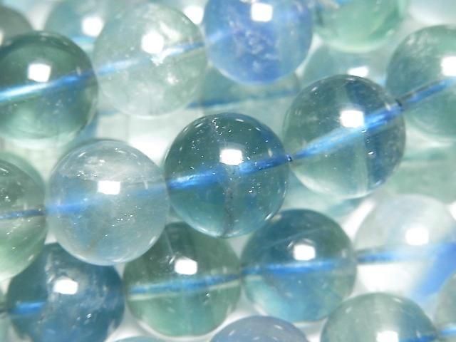 Blue-green Fluorite AAA Round 12mm half or 1strand beads (approx. 15 inches/36 cm)