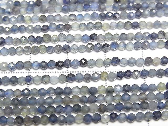 Sri Lankan Sapphire AAA Faceted Round 2mm half or 1strand beads (approx. 15 inches/37 cm) High Quality!