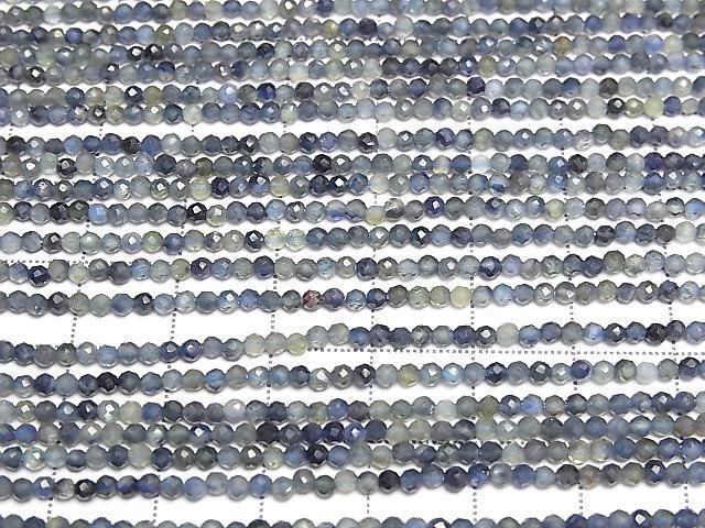 Sri Lankan Sapphire AAA Faceted Round 2mm half or 1strand beads (approx. 15 inches/37 cm) High Quality!