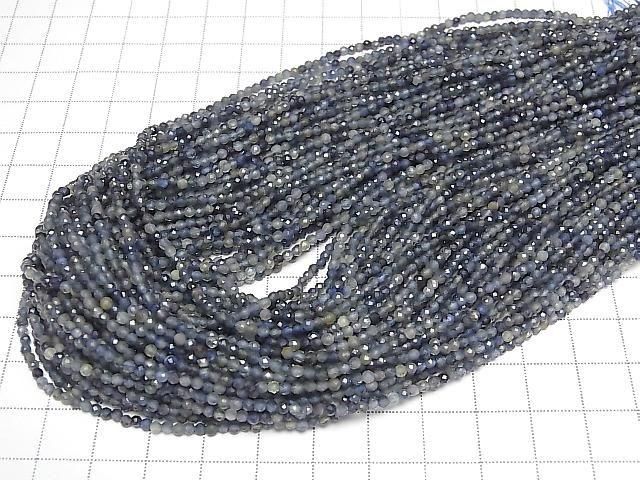 Sri Lankan Sapphire AAA Faceted Round 2mm half or 1strand beads (approx. 15 inches/37 cm) High Quality!