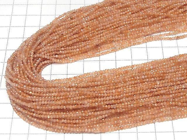 Sunstone AA++ Faceted Round 2mm 1strand beads (aprx.15inch/36cm)High Quality!